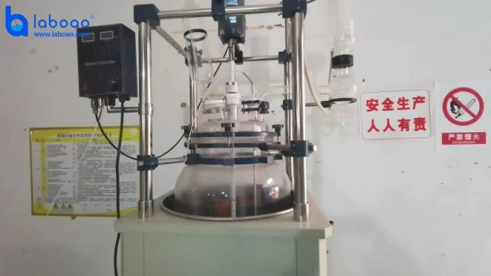 Fabricante de reator de vidro de camada única para laboratório químico 1L-200L na China